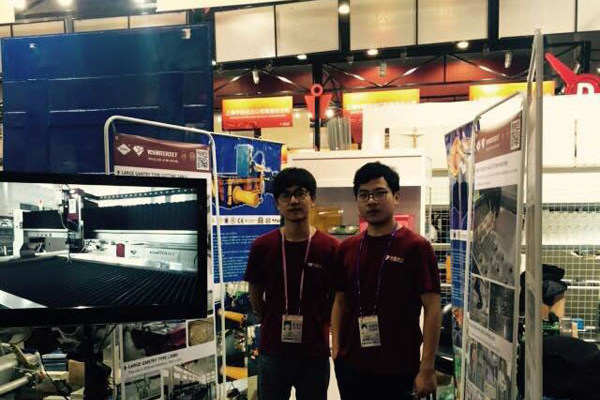 Die 119. Canton Fair.png