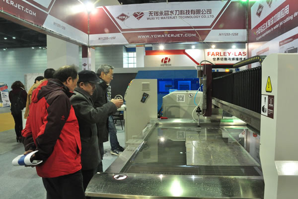 Internationaler Werkzeugmaschinen- und Schimmelpilzhersteller -Ger&auml;te.png